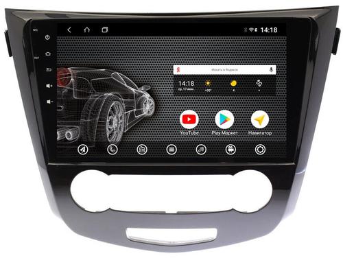 Магнитола для Nissan Qashqai 2014-2022 (кондиционер) - AK387R9-MTK Android 10, 8-ядер, 2Гб-32Гб
