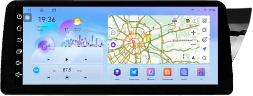 Магнитола для Toyota Corolla E180 2012-2016 (без штатной КЗВ) - FarCar монитор 12.3" 2K QLED на Android 14, Быстрая, CarPlay, 4G SIM-слот