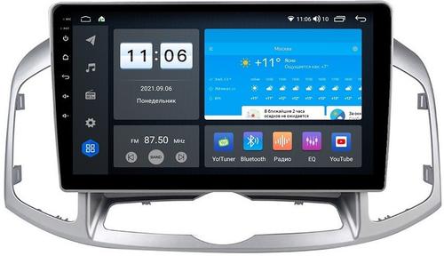 Магнитола для Chevrolet Captiva 2011-2015 - ZX464R10-7862 Android 10, ТОП процессор, SIM-слот