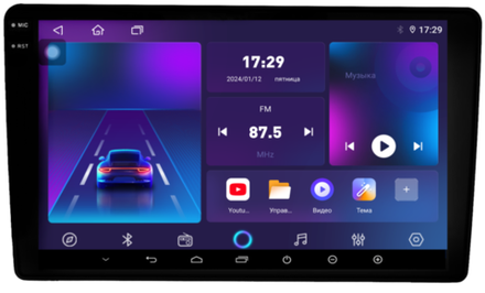 Магнитола для Hyundai i40 2011-2017 - Parafar PF037LUX1RN2K на Android 13, QLED+2K, ТОП процессор, 4Гб+32Гб, CarPlay, 4G SIM-слот