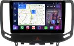 Магнитола для Infiniti G25, G35, G37 2006-2013 (поддержка Bose) - FarCar S500-TS10 монитор 9.5" QLED на Android 14, Быстрая, CarPlay, 4G SIM-слот