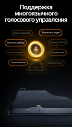 Магнитола для Mercedes-Benz E W212 седан левый руль 2012-2015 NTG 4.5 - Teyes LUX ONE монитор 12.3", Android 10, 6+128Гб, CarPlay, 4G SIM-слот