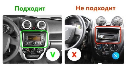 Магнитола для Lada Granta 2011-2018 (взамен ШГУ) - Redpower 059 Android 10, ТОП процессор, 6Гб+128Гб, CarPlay, SIM-слот