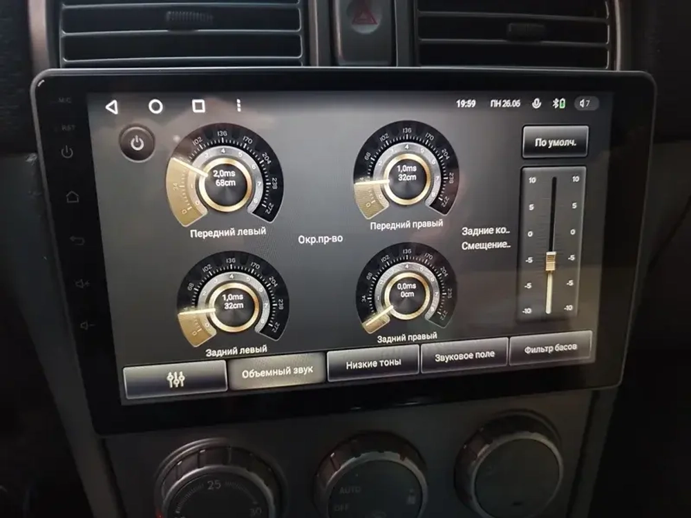 Магнитола для Subaru Forester 2 (SG5) 2002-2007 - Teyes CC3L на Android 10, 8-ядер, CarPlay, 4G SIM-слот