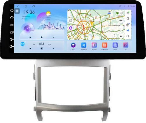 Магнитола для Hyundai iX55 2009-2013 - FarCar монитор 12.3" 2K QLED на Android 14, TS10, CarPlay, 4G SIM-слот