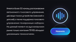 Магнитола без рамки (экран 10") - Teyes CC3 Android 10, ТОП процессор, 4/32 Гб, CarPlay, SIM-слот