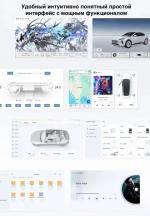 Магнитола для Volkswagen T5, T6, Tiguan, Passat, Polo, Jetta, Amarok, Golf и др., Skoda Fabia, Rapid - Kuberg DUDU7 SF-1075 QLed+2K, Android 13, Быстрейшая, UIS7870 (DUDU7), CarPlay, SIM-слот