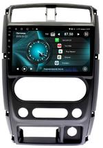 Магнитола для Suzuki Jimny 2005-2018 - Vaycar VA75-3177 на Android 13, Быстрая, 4G SIM-слот