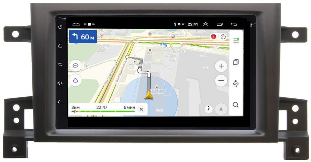 Магнитола для Suzuki Grand Vitara 2005-2016 - Canbox RP-SZES3d на Android 10, 8-ядер, SIM-слот
