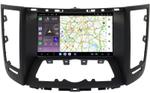 Магнитола для Infiniti QX70, FX35 (S51), FX37, FX30d, FX50 2008-2016 (Поддержка Bose и 360) - Kuberg QLed, Android 13, Быстрейшая, CarPlay, SIM-слот