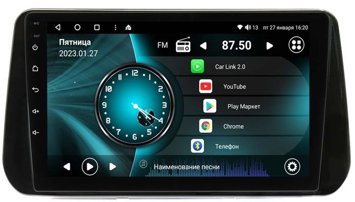 Магнитола для Hyundai Santa Fe 2020+ - Vaycar VA23-1127 на Android 13, Быстрая, 4G SIM-слот