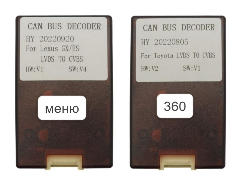 Магнитола для Lexus ES200, ES250, ES300h, ES350 2012-2018 (джойстик-мышь) - Teyes CC2 PLUS на Android 10, ТОП процессор, 4Гб+64Гб, 4G SIM-слот
