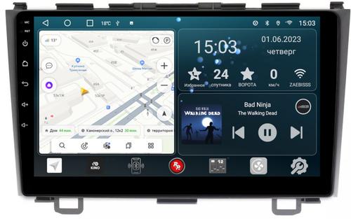 Магнитола для Honda CR-V 2006-2012 - Redpower 009 Android 10, ТОП процессор, 6Гб+128Гб, CarPlay, SIM-слот