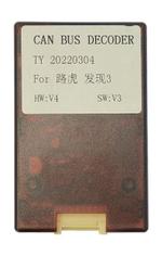 Магнитола для land Rover Discovery 3 2004-2009 (прямые углы) - Vaycar VA99-0011 на Android 13, 4G SIM-слот
