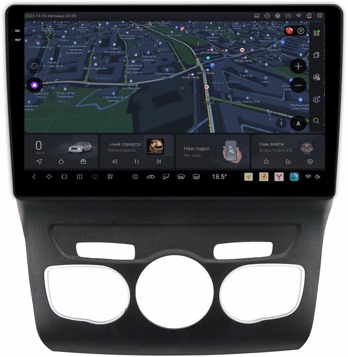 Магнитола для Citroen C4/DS4 2010+ (поддержка БК) - Kuberg OL-1933 QLed+2K, Android 13, UIS7870 (DUDU7), CarPlay, SIM-слот