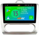 Магнитола для Ford Focus 2 2004-2011 (климат) - Airoc 2K AU-1702A на Android 13, Быстрейшая, SIM-слот