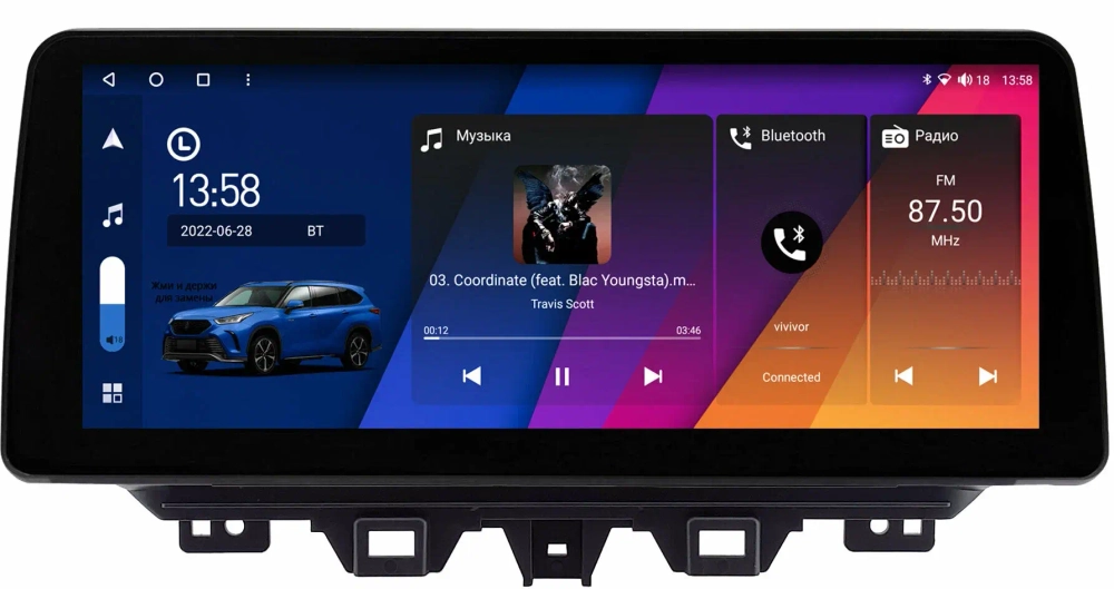 Магнитола для Hyundai Tucson 2018-2021 - Canbox H-Line 3020 монитор 12.3" QLED в стиле BMW на Android 10, ТОП-процессор, CarPlay, 4G SIM-слот