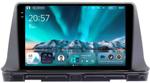 Магнитола для KIA Seltos 2020+ - Teyes CC4 монитор 10.36" 2K QLED на Android 14, Быстрейшая, Snapdragon 680, DSP, CarPlay, 4G SIM-слот