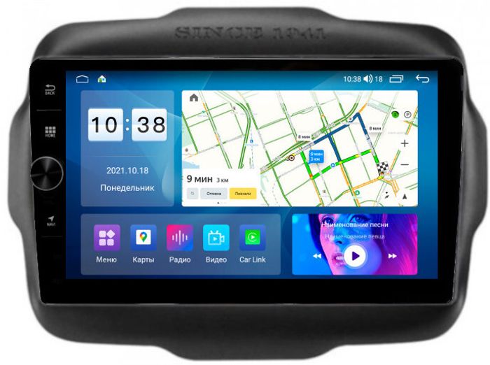 Магнитола для Jeep Renegade 2014-2021 - Parafar PF089FHDAV на Android 13, 8-ядер, 2Гб+32Гб, CarPlay, 4G SIM-слот