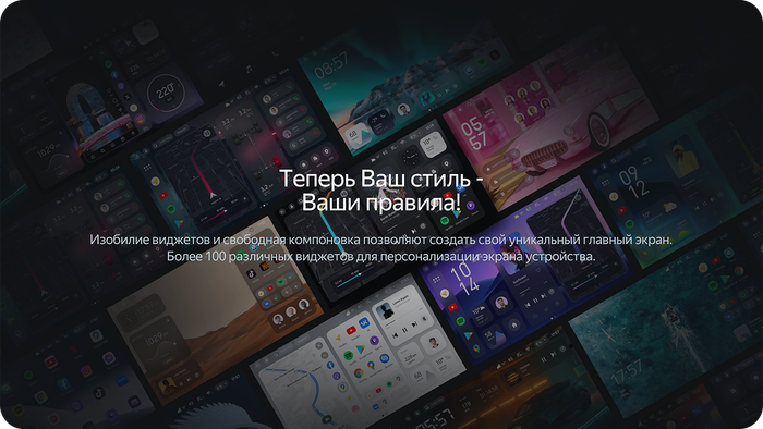 Магнитола для Nissan Patrol Y62 2010-2019 (экран климата внизу) - Teyes CC4-PRO монитор 9.5" 2K QLED на Android 13, Snapdragon 778G, ИИ, CarPlay, DSP, 4G SIM-слот