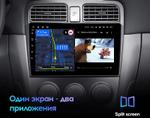 Магнитола для Subaru Forester 2 (SG5) 2002-2007 - Canbox 9-524 Qled, Android 10, Быстрая, SIM-слот