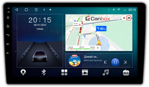 Магнитола для KIA Ceed 2006-2009 - CanBox 9-1252 Android 10, 8-ядер, SIM-слот