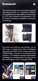 Магнитола для Volkswagen T5, T6, Tiguan, Passat, Polo, Jetta, Amarok, Golf и др., Skoda Fabia, Rapid - Kuberg SF-1075 QLed+2K, Android 13, UIS7870 (DUDU7), CarPlay, SIM-слот
