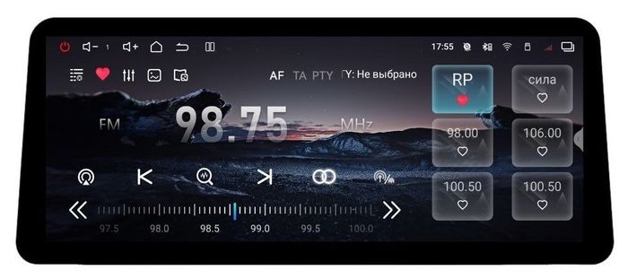 Магнитола для Toyota Camry 70 (75) 2021-2023 - Redpower 85333XLB монитор 12.3" QLED в стиле BMW, Android 14, Быстрейшая, CarPlay, 4G SIM-слот