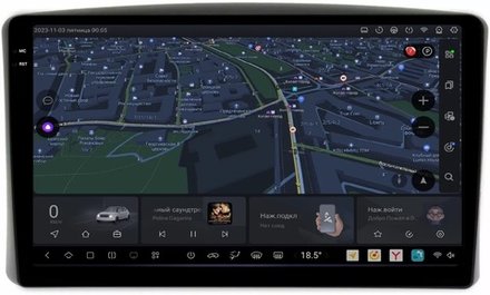 Магнитола для Toyota Land Cruiser 100 1998-2002 (три крутилки климата) - Kuberg OL-9424 QLed+2K, Android 13, UIS7870 (DUDU7), CarPlay, SIM-слот