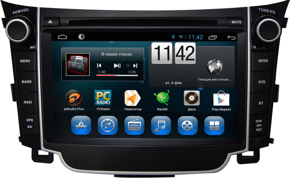 Магнитола для Hyundai i30 2012-2017 - Kuberg KR-7036-S10 Android 10, ТОП Процессор, 4ГБ-64ГБ, SIM-слот