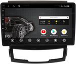 Магнитола для SsangYong Actyon II 2011-2013 - AK525R9-MTK Android 10