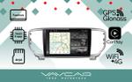 Магнитола для KIA Sportage 2018-2021 - Vaycar VA27-1143-2K на Android 13, Быстрая, 2K QLED, CarPlay, 4G SIM-слот