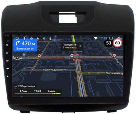 Магнитола для Chevrolet TrailBlazer 2012-2015 -  GT9-293 на Android 10, 2ГБ-16ГБ