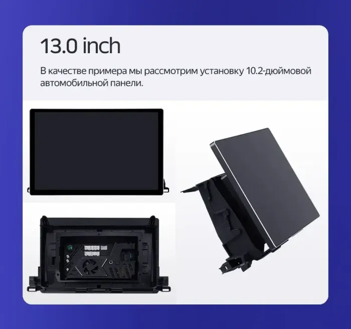 Магнитола для Toyota Highlander 3 U50 2013-2020 - Teyes CC3-2K-360 монитор 13" 2K QLED на Android 10, 6Гб+128Гб, CarPlay, 4G SIM-слот, 4 камеры в комплекте