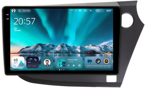 Магнитола для Honda Insight 2 2009-2014 (правый руль) - Teyes CC4 монитор 9.2" 2K QLED на Android 14, Snapdragon 680, DSP, CarPlay, 4G SIM-слот