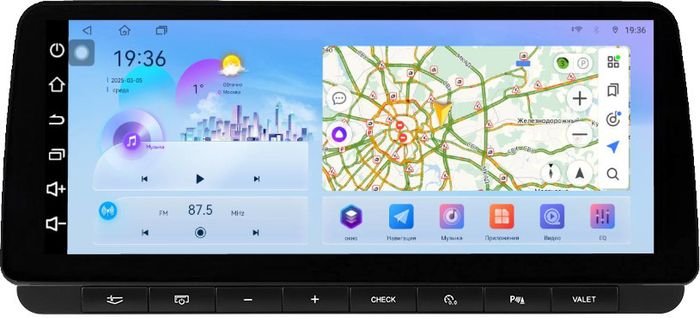 Магнитола для Audi A6 C6 2008-2011 3G - FarCar монитор 12.3" 2K QLED на Android 14, Быстрая, CarPlay, 4G SIM-слот