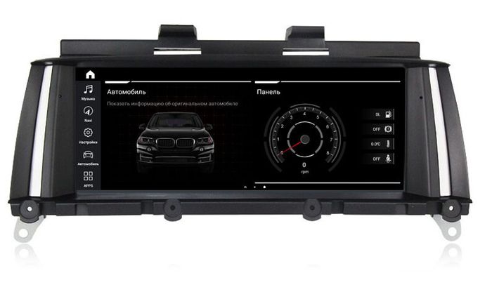 Магнитола для BMW X3 (F25), X4 (F26) 2017-2018 EVO - Airok RW-2715QE монитор 8.8" на Android 9, Snapdragon, 4/64ГБ, 4G SIM-слот