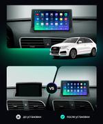 Магнитола для Audi Q3 2011-2019 - FarCar DX9-9637 монитор 9.5" IPS на Android 13, 4+64Гб, CarPlay