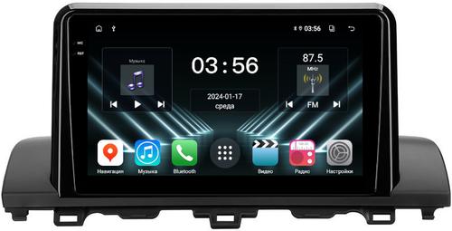 Магнитола для Honda Accord 10 2017-2021 (без штатного 360) - FarCar DX9-9515A монитор 9.5" IPS на Android 13, 4+64Гб, CarPlay