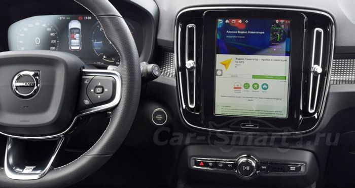 Навигационный блок для Volvo XC40 2017+ - Kuberg VAN-VOL-2017 на Android 9, 6-ТУРБО ядер и 4ГБ-64ГБ