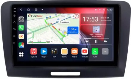 Магнитола для Skoda Superb 2008-2014 B6 - Canbox 9-1219 Android 10, 8-ядер, SIM-слот