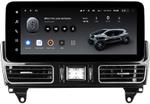 Магнитола для Mercedes-Benz ML (W166) 2011-2015 NTG 4.5 - Teyes LUX ONE монитор 12.3", Android 10, Быстрая, CarPlay, 4G SIM-слот