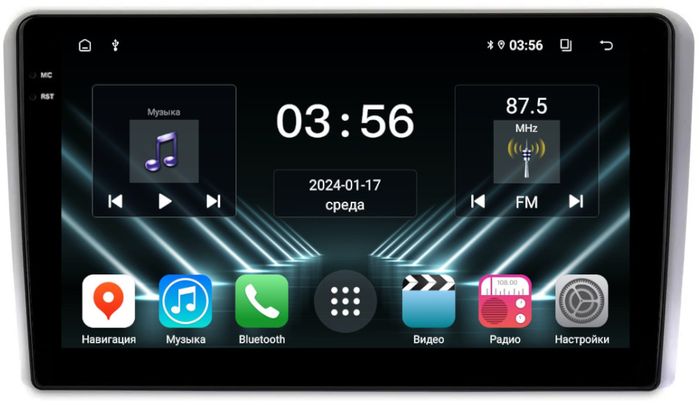 Магнитола для AUDI A3 8P 2003-2011 - FarCar S280 монитор 9.5" IPS на Android 13, CarPlay