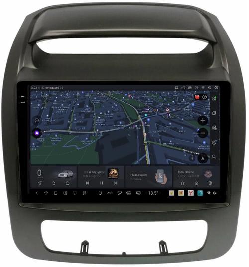 Магнитола для KIA Sorento 2 XM 2012-2020 c экраном климата снизу - Kuberg OL-9794-1 QLed+2K, Android 13, UIS7870 (DUDU7), CarPlay, SIM-слот