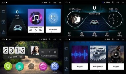 Магнитола для Peugeot 208/2008 2013-2019 -  GT10-732 на Android 10, 2Гб-16Гб