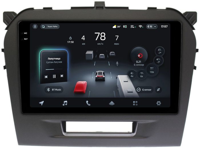 Магнитола для Suzuki Vitara 2014-2022 (штатная КЗВ) - Teyes CC4-PRO монитор 9.5" 2K QLED на Android 13, Быстрейшая, Snapdragon 778G, ИИ, CarPlay, DSP, 4G SIM-слот