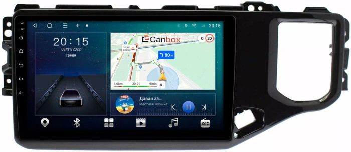 Магнитола для Chery Tiggo 4 2018+ - Canbox 1013 Android 10, SIM-слот