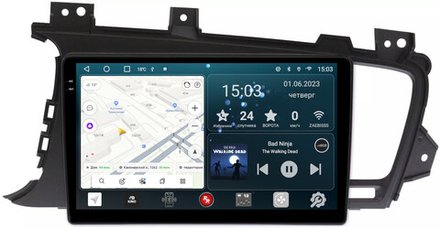 Магнитола для KIA Optima 3 2011-2013 TF - RedPower 091 Android 10, QLED+2K, ТОП процессор, 6Гб+128Гб, CarPlay, SIM-слот