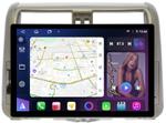 Магнитола для Toyota Land Cruiser Prado 150 2009-2013 (рамка бронза) - FarCar BX877 монитор 13" 2K QLED на Android 13, TS10, 6+128, CarPlay, 4G SIM-слот