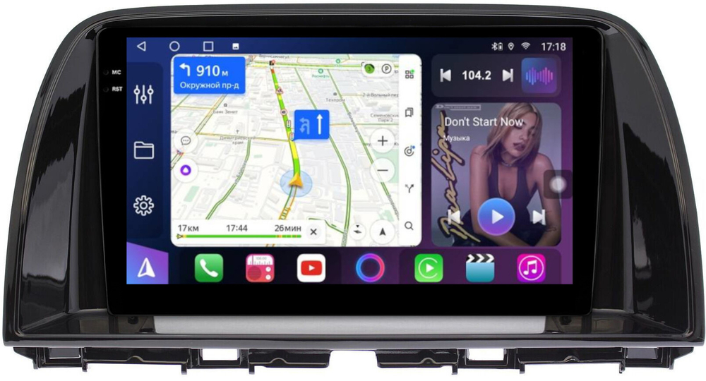 Магнитола для Mazda CX-5 2011-2017 (тип B) - FarCar 223M монитор 9.5" QLED на Android 14, TS18, CarPlay, 4G SIM-слот